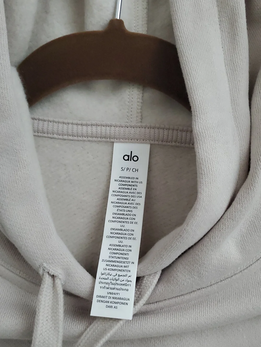 ALO Yoga nwt alo